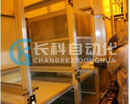 長科企業(yè)測試晶圓廠ASC儲位自動化清潔系統實例