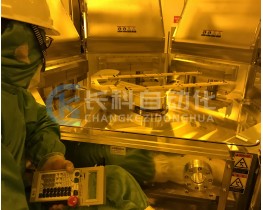 長科企業(yè)改造潔凈室AMHS（自動化物料搬運系統）現場實際案例