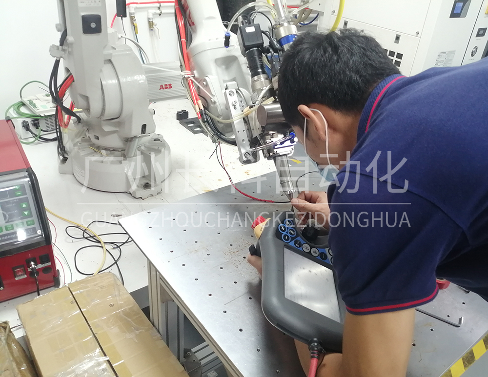 ABB焊接機器人操作培訓(xùn) ABB焊接機器人操作培訓(xùn)