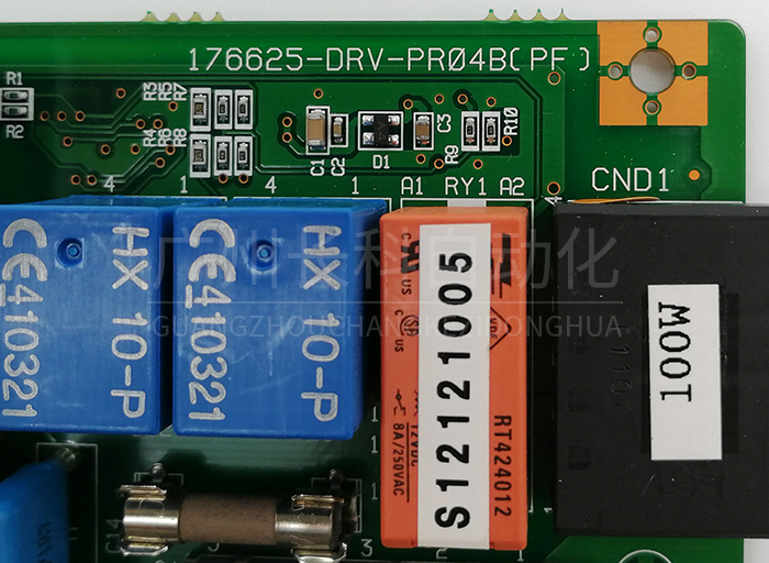 哈模HARMO控制驅(qū)動器主板HRS1100-DRV PCB-E185C 哈模HARMO控制驅(qū)動器主板HRS1100-DRV PCB-E185C