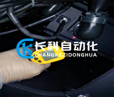 muRata村田STK智能倉(cāng)儲(chǔ)系統(tǒng)改造 muRata村田STK智能倉(cāng)儲(chǔ)系統(tǒng)改造