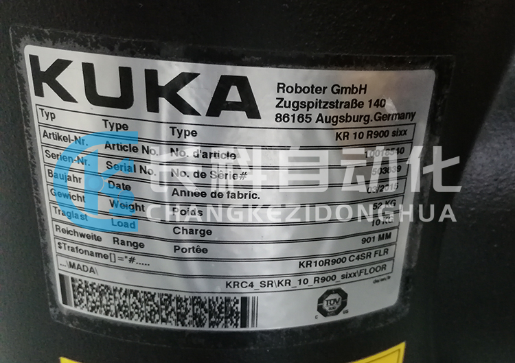 庫卡小型機(jī)器人KR 10 R900 sixx WP 庫卡小型機(jī)器人KR 10 R900 sixx WP