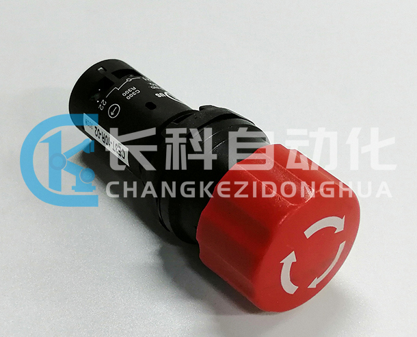 ABB示教器3HAC028357-001急停按鈕 ABB示教器3HAC028357-001急停按鈕