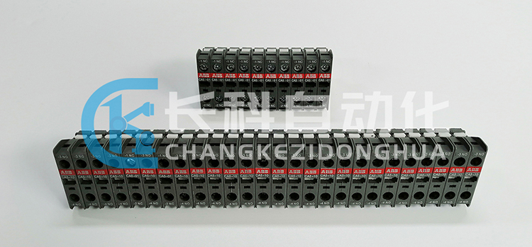 ABB CA5-01常開(kāi)觸頭3HAB5878-1 ABB CA5-01常開(kāi)觸頭3HAB5878-1