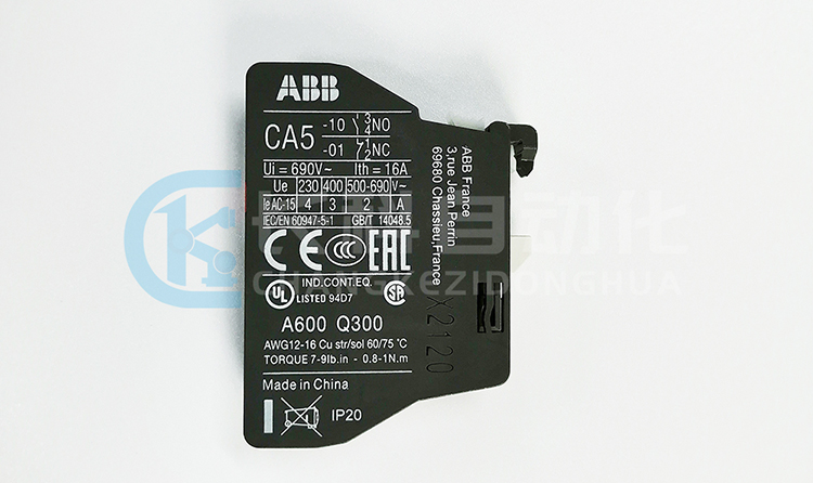 ABB CA5-01常開(kāi)接觸器觸頭3HAB5878-1 ABB CA5-01常開(kāi)接觸器觸頭3HAB5878-1