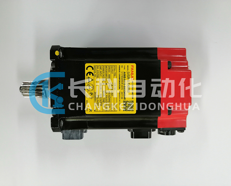 發(fā)那科伺服電機(jī)A06B-0115-B855#0048 發(fā)那科伺服電機(jī)A06B-0115-B855#0048