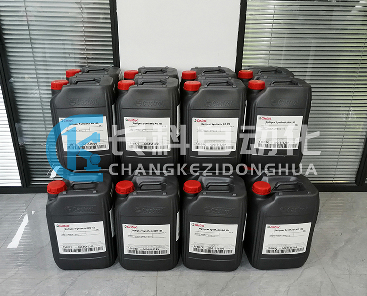 庫卡潤滑油RO 150