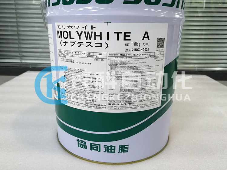 川崎18kg潤(rùn)滑油脂MOLYWHITE A 川崎18kg潤(rùn)滑油脂MOLYWHITE A
