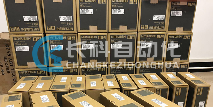 三菱驅(qū)動(dòng)器MR-J2S-200B-PN 三菱驅(qū)動(dòng)器MR-J2S-200B-PN