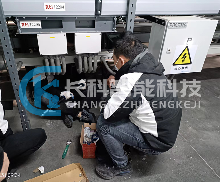 智慧物流中心倉庫項目 智慧物流中心倉庫項目