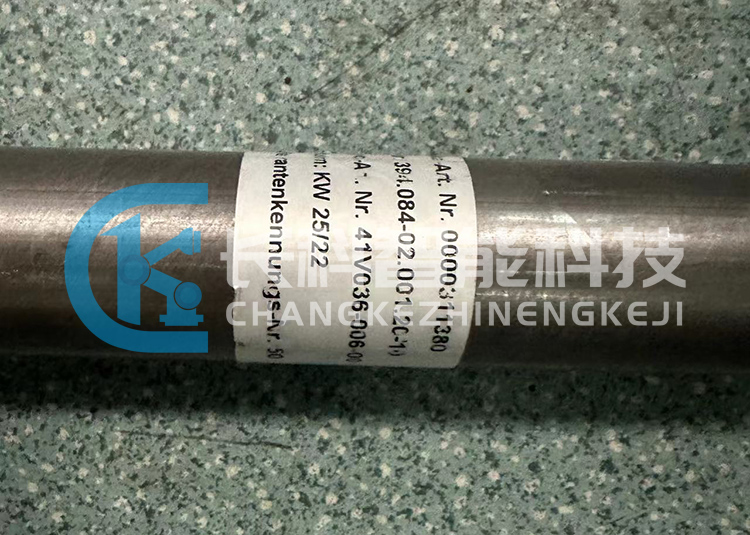 庫卡KR210R2700-2傳動(dòng)桿00-311-380 庫卡KR210R2700-2傳動(dòng)桿00-311-380