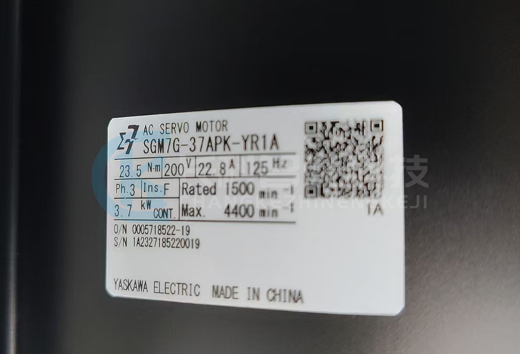 安川伺服電機(jī)SGM7G-37APK-YR1A 安川伺服電機(jī)SGM7G-37APK-YR1A