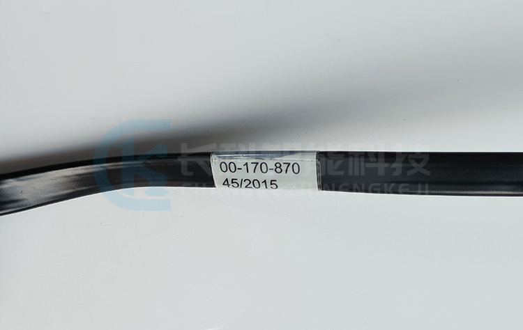 庫(kù)卡機(jī)器人固態(tài)硬盤原裝數(shù)據(jù)線00-170-870電源線W269898 910X01 庫(kù)卡機(jī)器人固態(tài)硬盤原裝數(shù)據(jù)線00-170-870電源線W269898 910X01