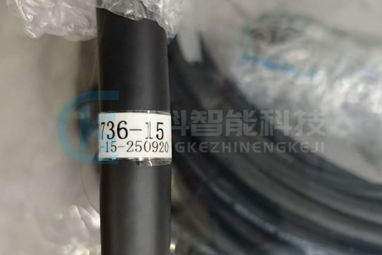 安川DX100機器人MH-80動力纜HW1270736-15 HW1270737-15 安川DX100機器人MH-80動力纜HW1270736-15 HW1270737-15